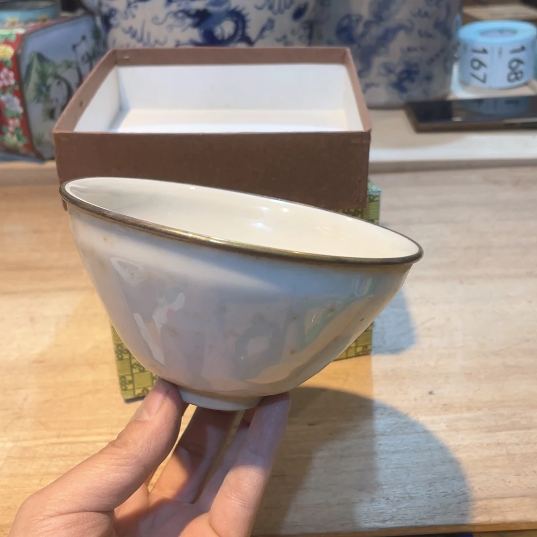 工艺美术品工艺美术品