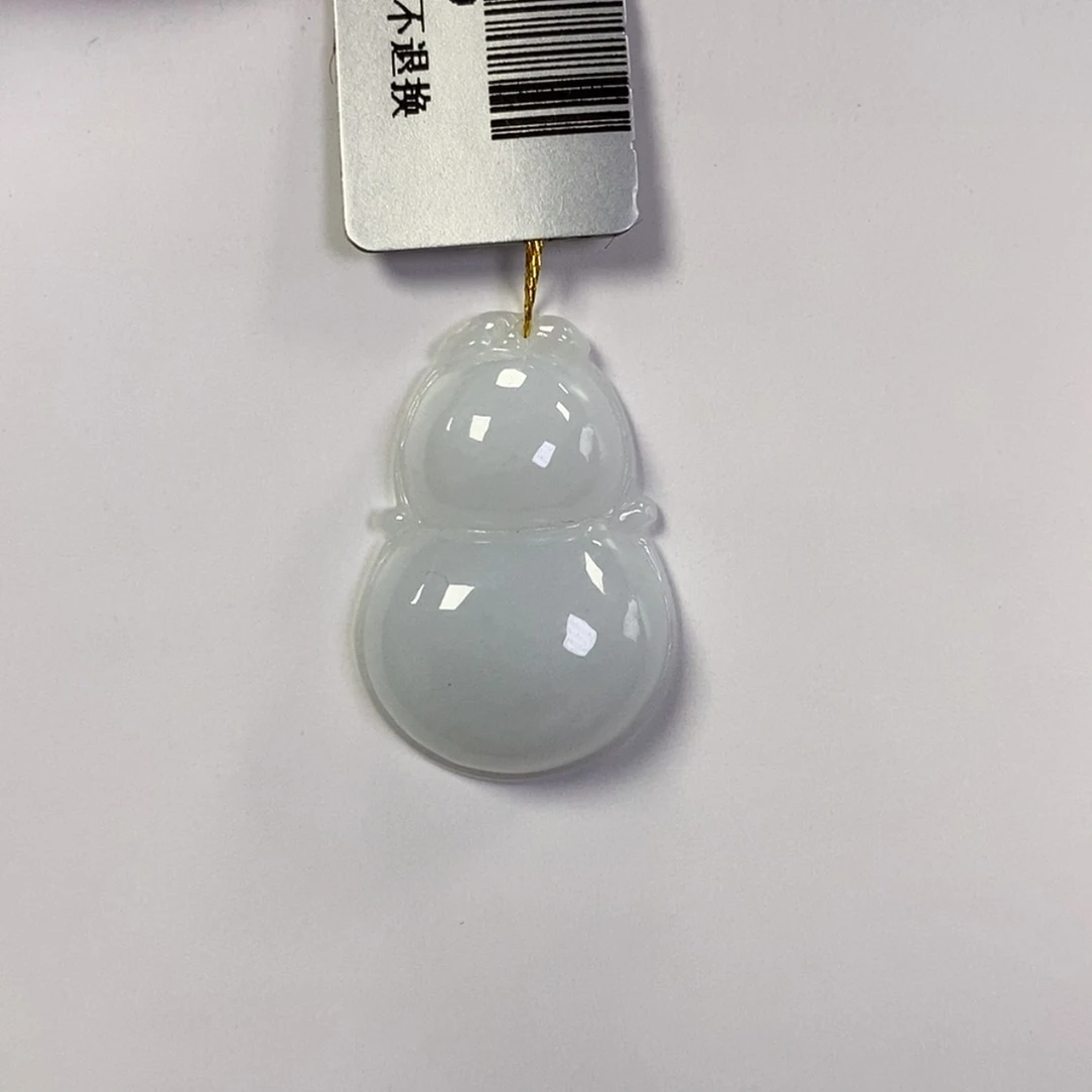 【闪购商品】颈饰未镶嵌翡翠葫芦