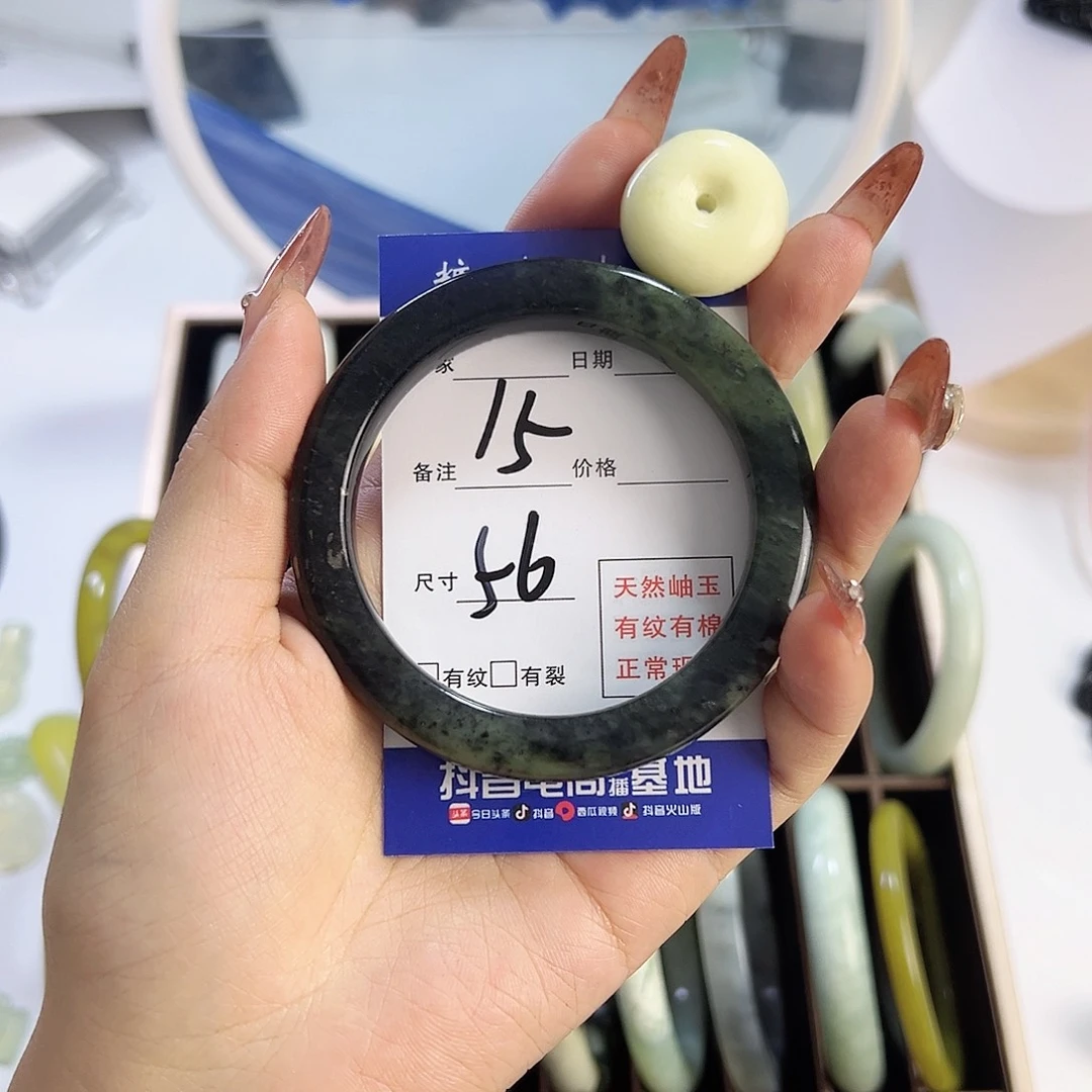 蛇纹石玉手镯未镶嵌我****⁵