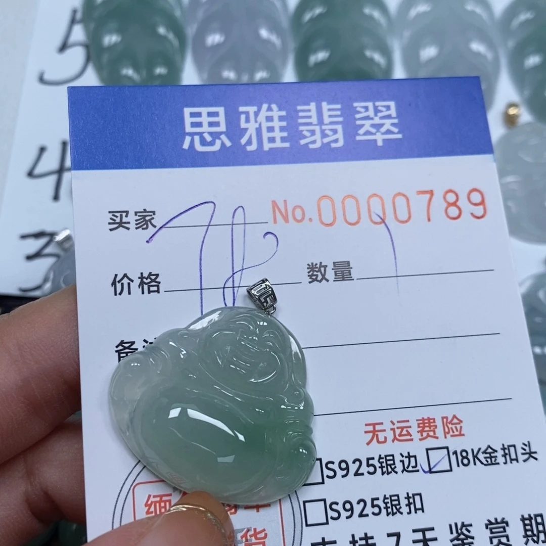 翡翠颈饰未镶嵌天然缅甸翡翠