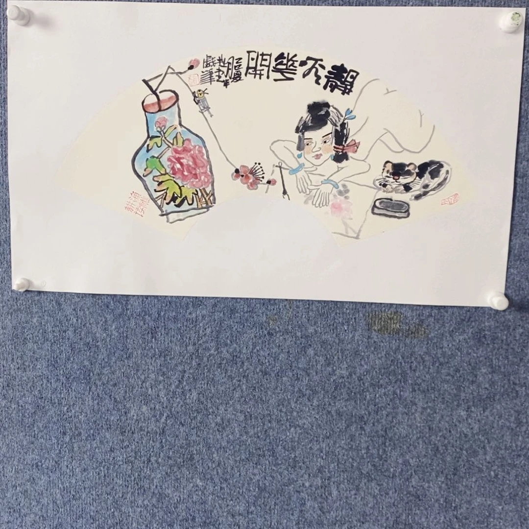 书法绘画作品欣赏