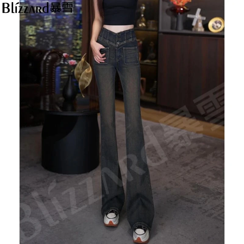 微喇牛仔裤女2025秋季新款高腰修身弹力提臀显瘦拖地马蹄喇叭长裤