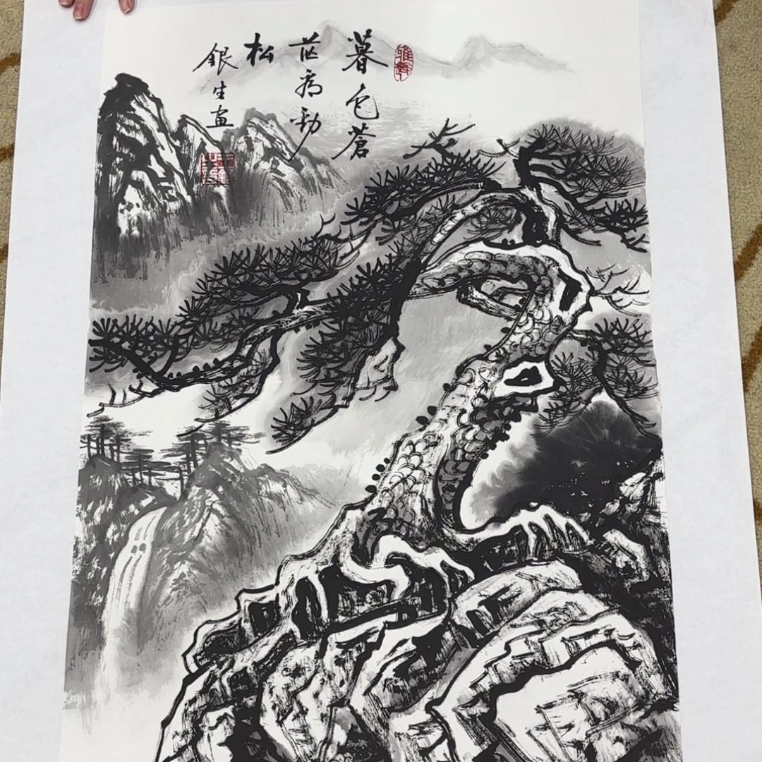 国画国画老师作品刘