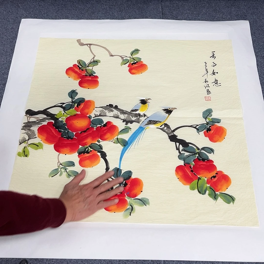 国画精品书画作品
