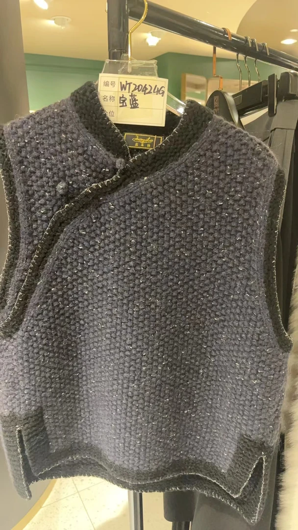 【嘉米拉】高定时尚马甲WT20424G