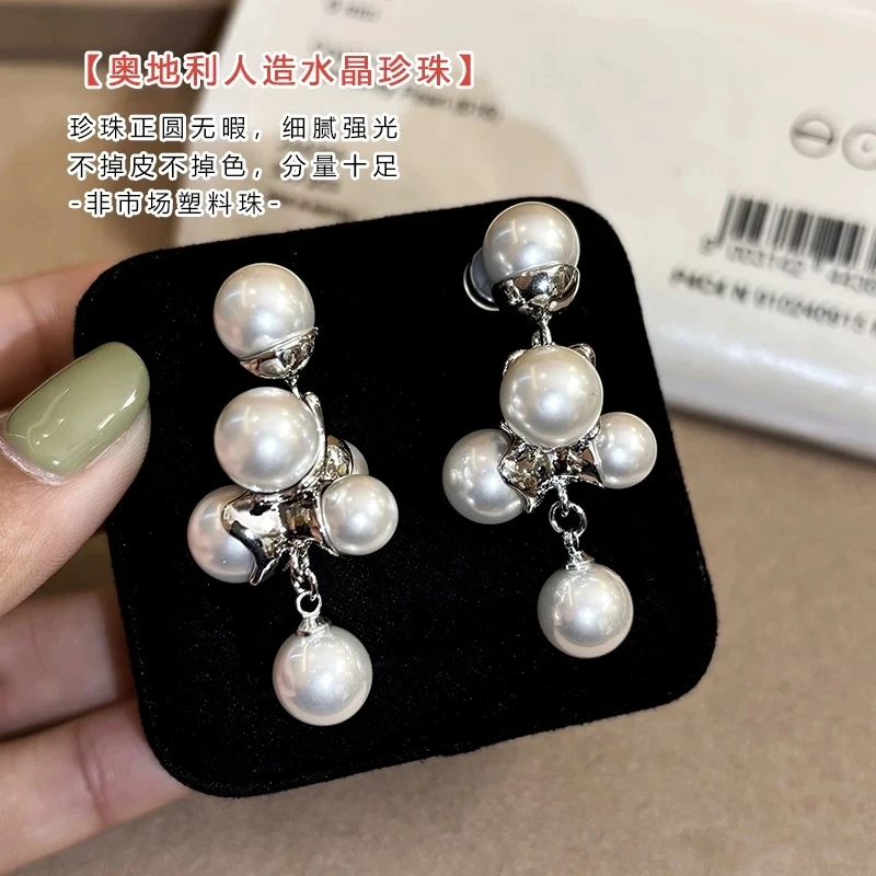 铜合金耳饰 百搭珍珠耳环女轻奢小众耳钉赵露思同款气质耳饰