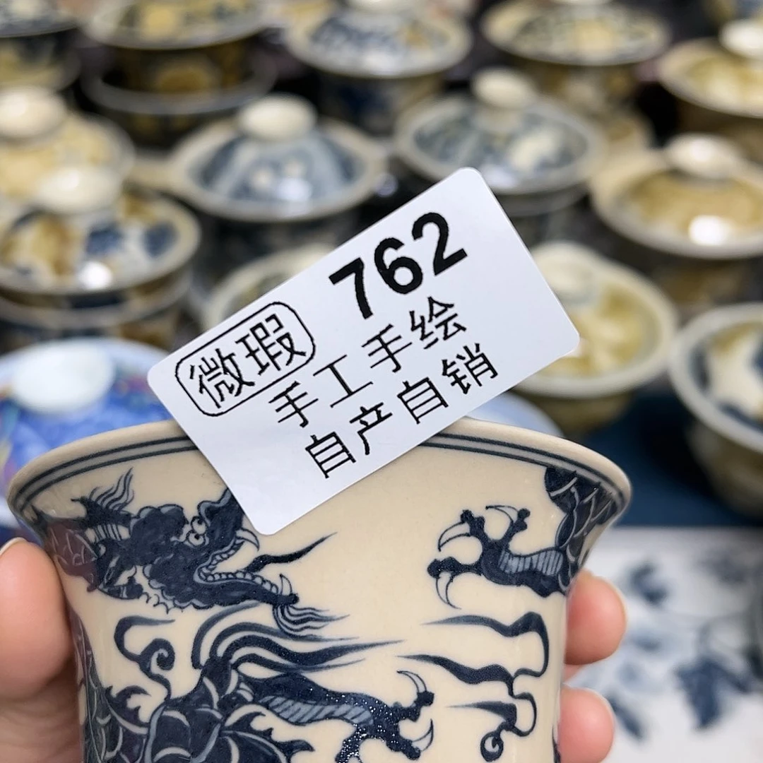 【闪购商品】杯顺*陶瓷艺术有限公司