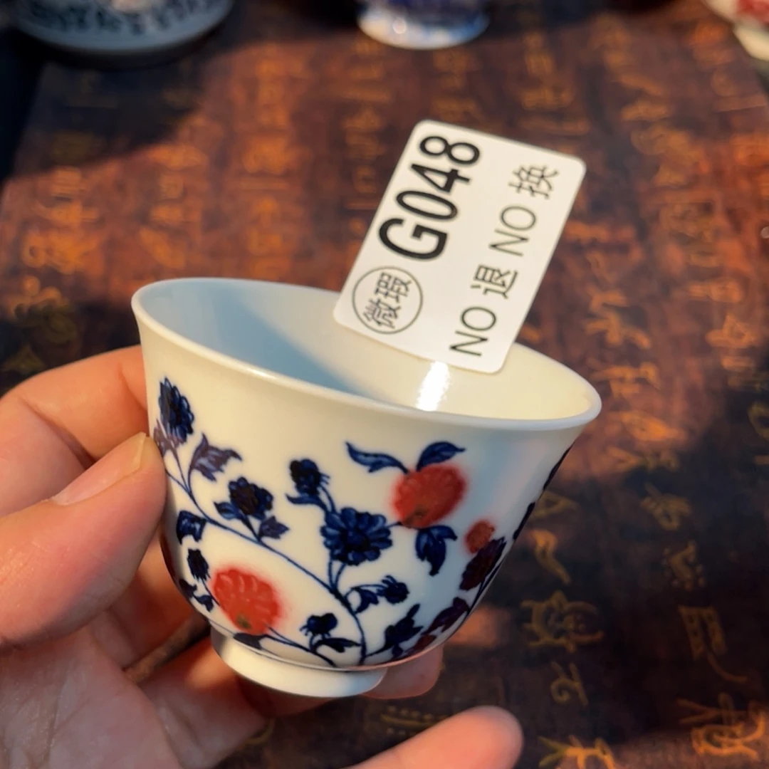 048 半月陶瓷半月陶瓷