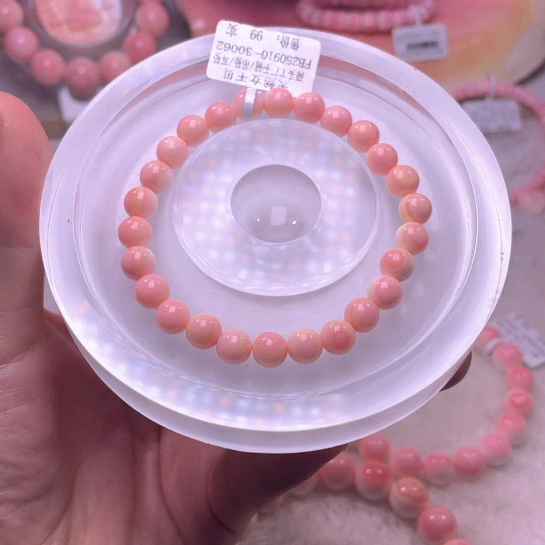 合金查罗石手绳福利折后价编号33