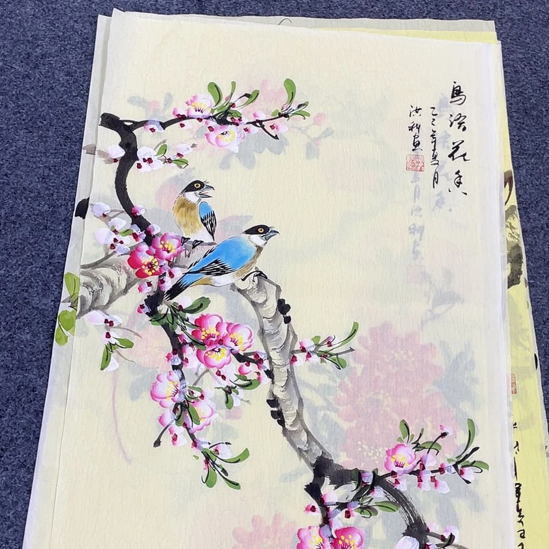 国画作品小姐姐放漏…