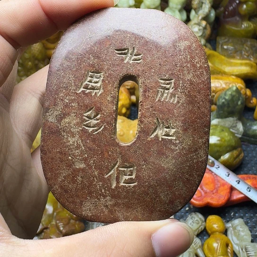 白玉菩提吊坠。。。