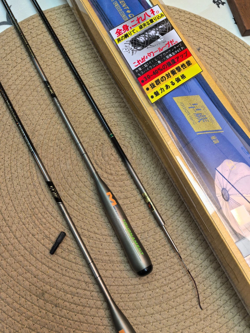 【跨海】ちゃん新品 早蕨  超细超轻高碳46T鲫鱼竿28调高碳超硬台钓竿