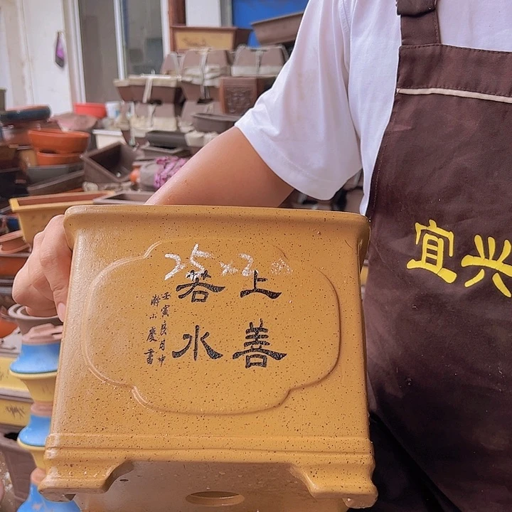 紫砂花盆紫砂花盆