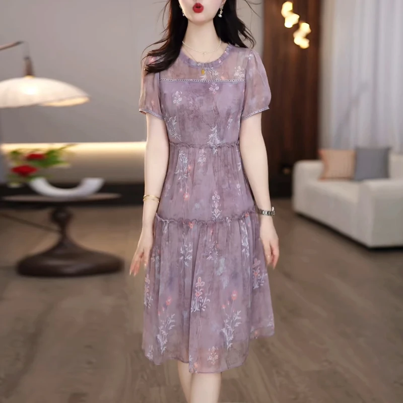 法式气质碎花修身显瘦连衣裙2025夏季新款高端精致减龄中长款裙子