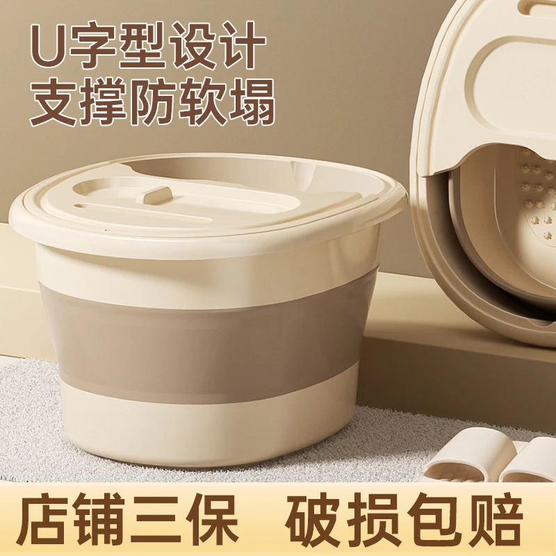 折叠泡脚桶冬天便携式过小腿保温秋冬家用泡脚盆宿舍洗脚盆足浴桶