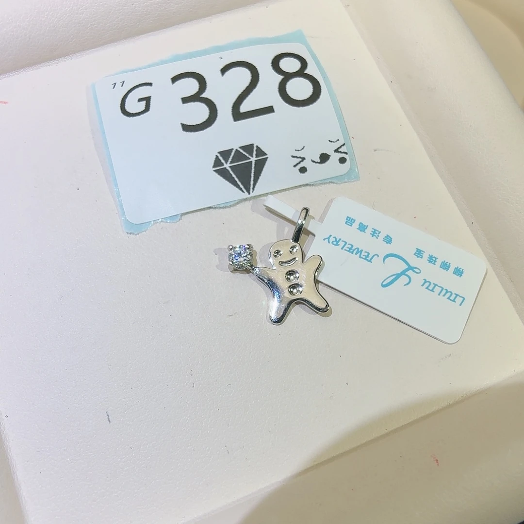 925银合成碳硅石g328