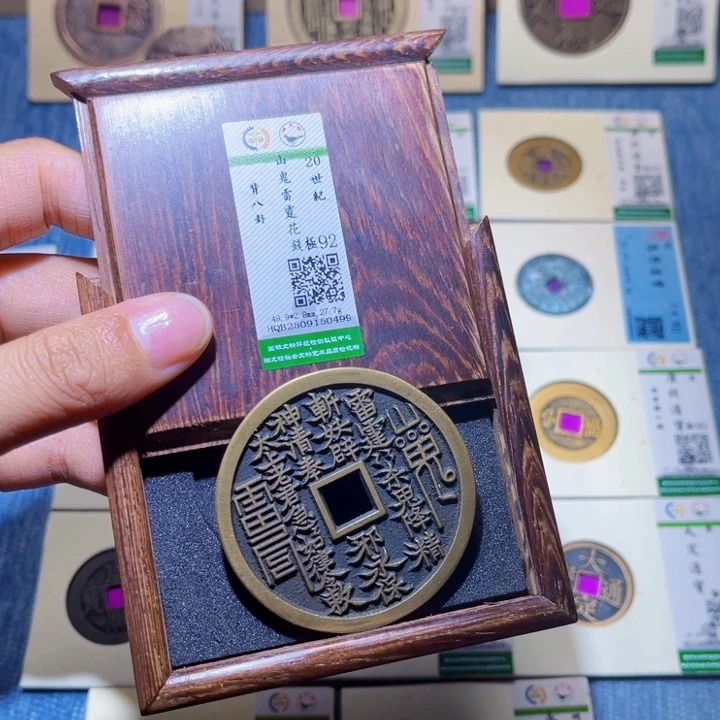 铜隆兴收藏兰兰山花0499