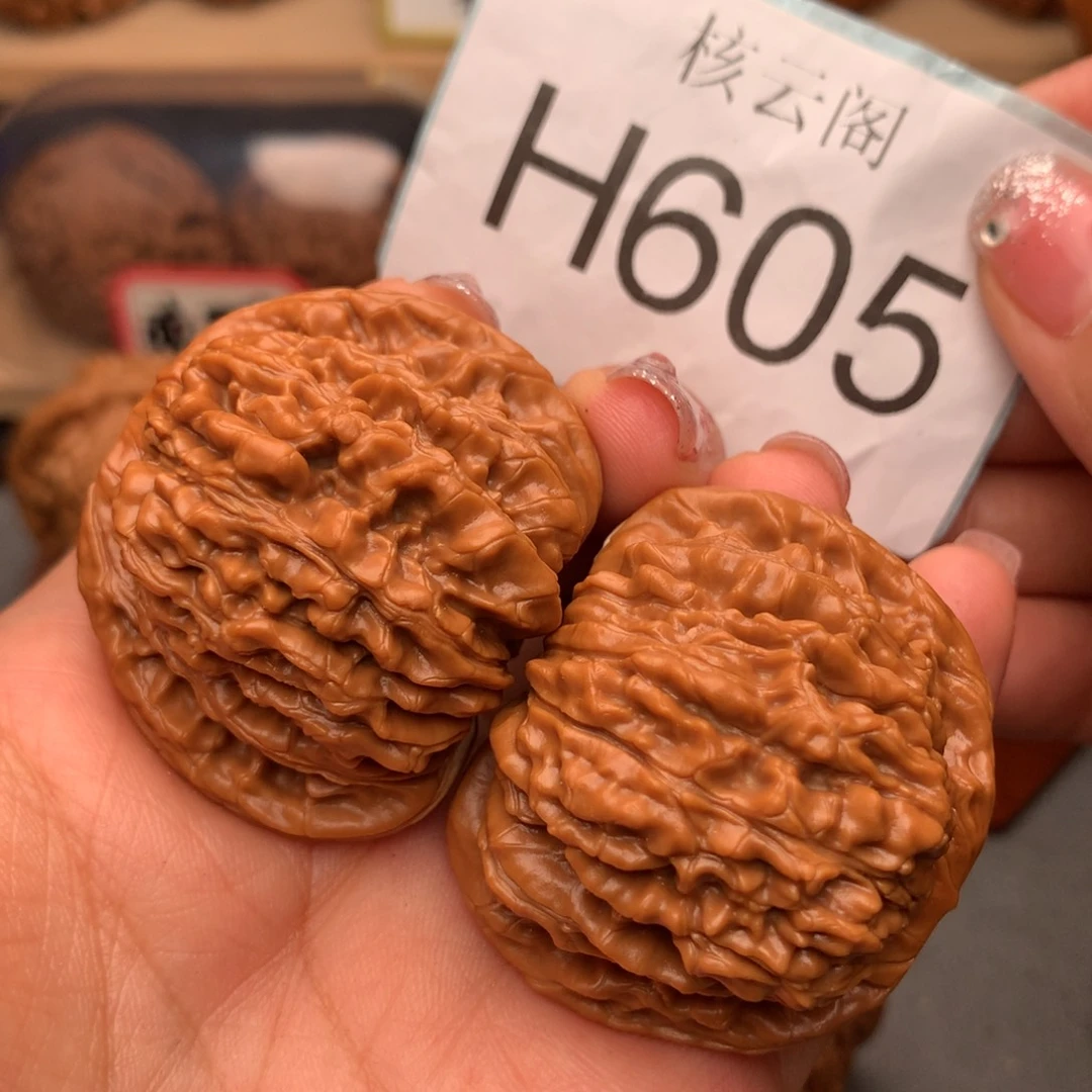 小****文玩核桃把件43平谷楼