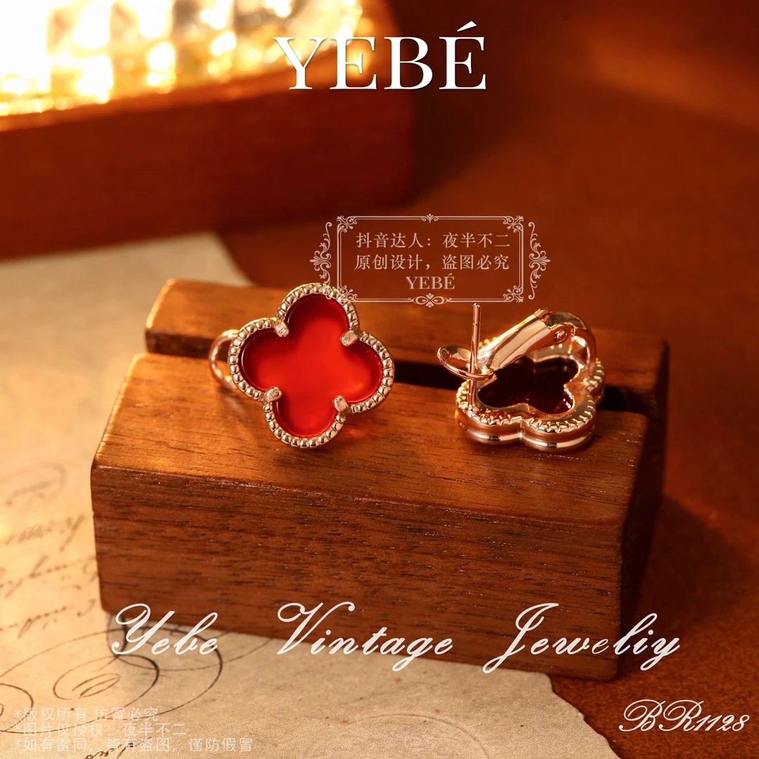 【四叶草时光】韩★BR1128经典复古轻奢感YEBE耳扣