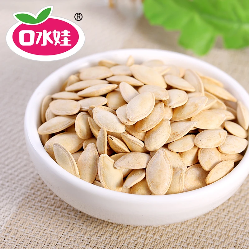 B:口水娃258克南瓜子盐焗味小包装炒货零食香脆熟南瓜籽即食坚果