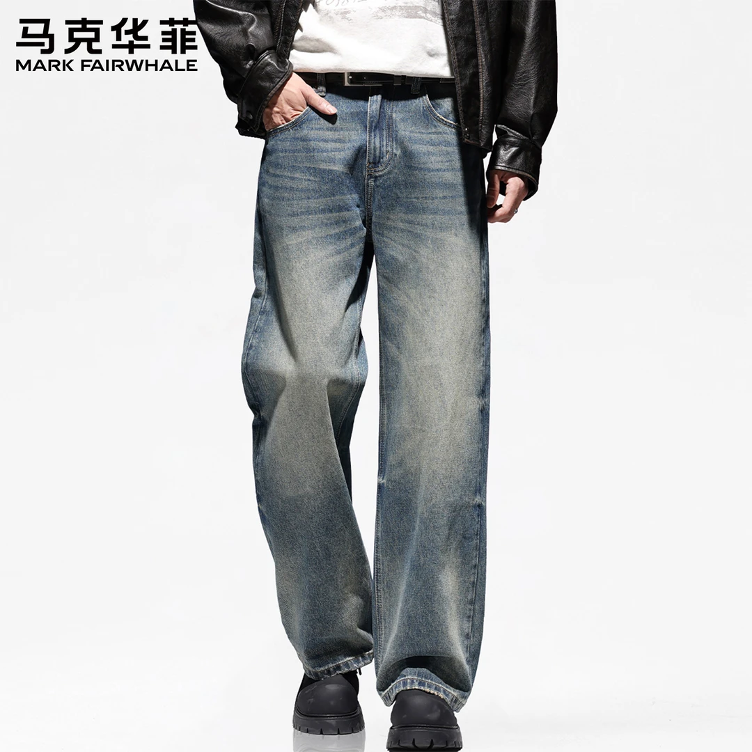 【100%棉】马克华菲秋季新款休闲直筒牛仔裤痞帅复古水洗牛仔阔腿裤