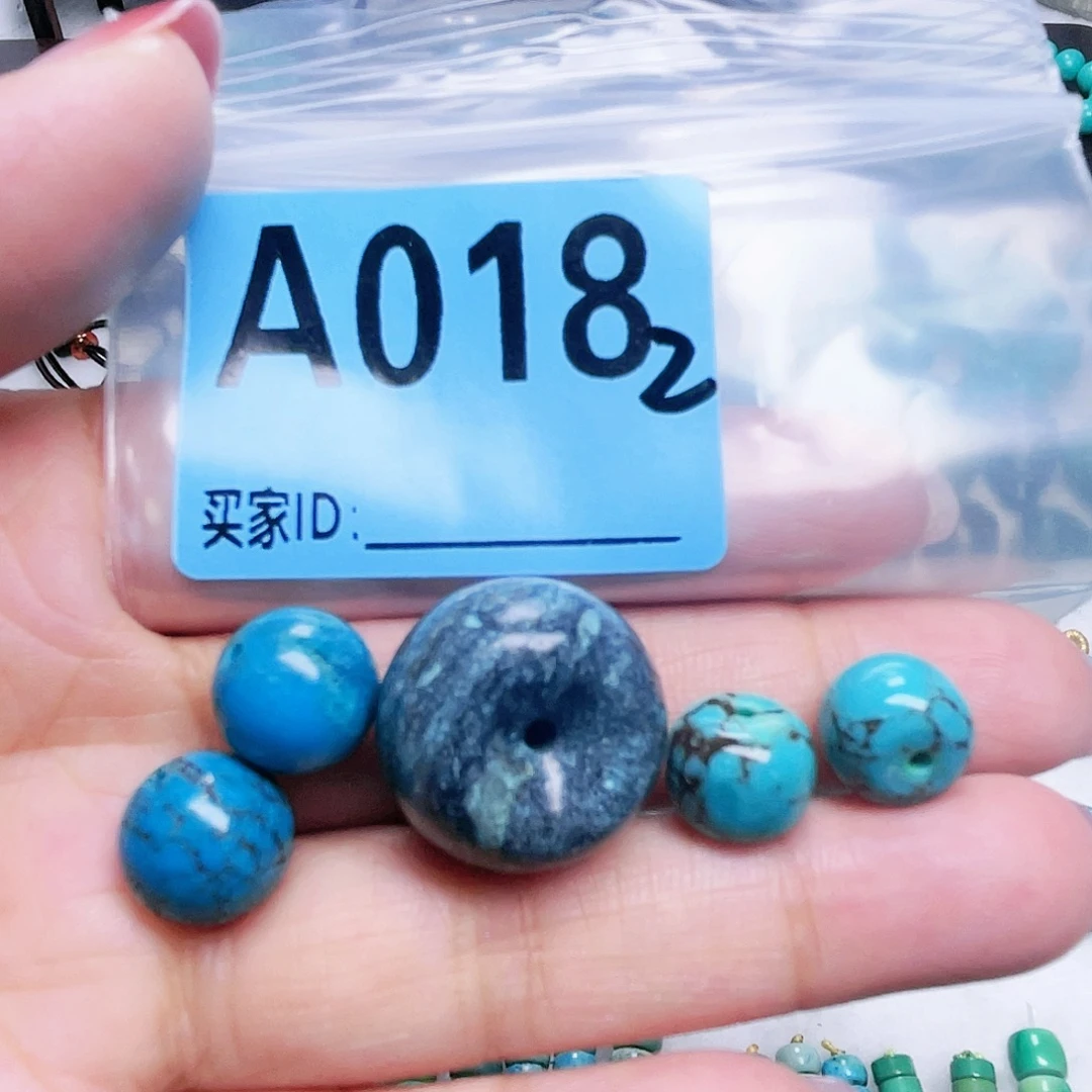 朝***季空竹粉丝专享十堰特色散珠