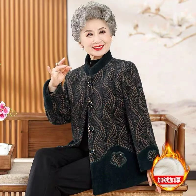 7778-中老年人女妈妈秋冬装加绒加厚奶奶装衣服老太太女【4号仓】