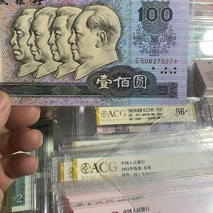 80100裸币单张古钱币全新