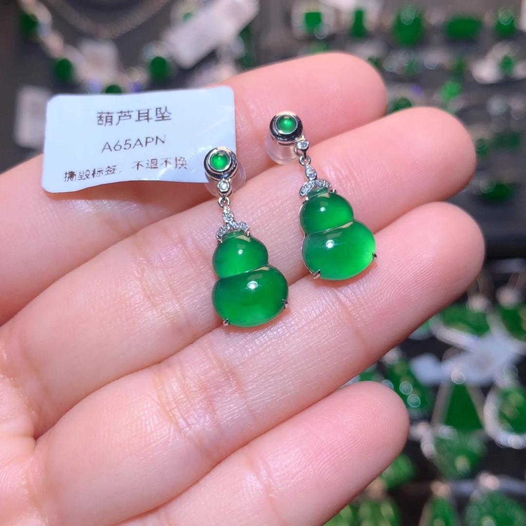 翡翠耳饰18K金镶嵌葫芦
