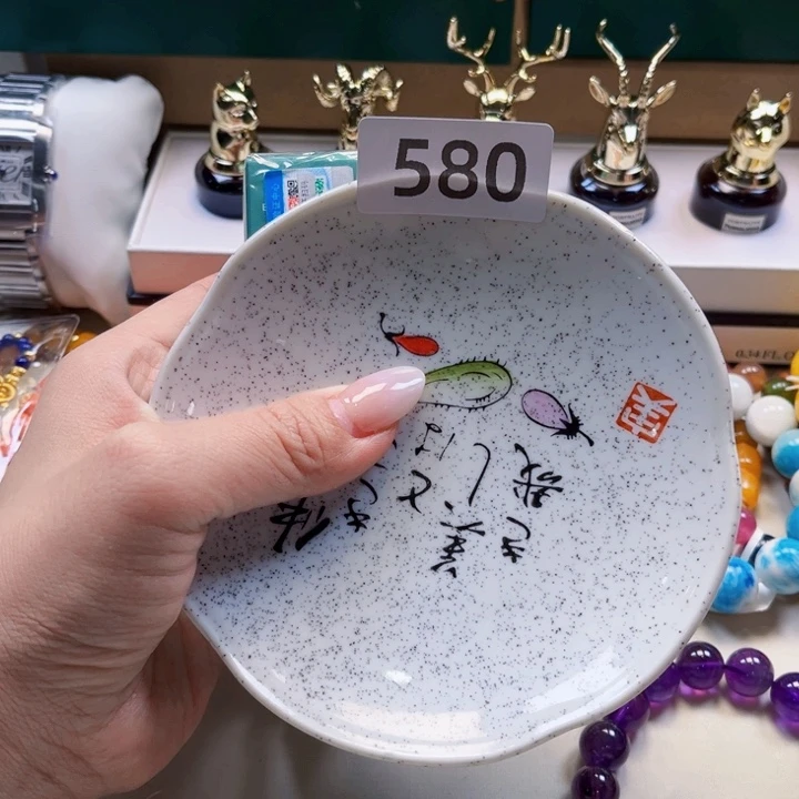 瓷片啦啊啊啊啊啊啊啊啊啊啊啊