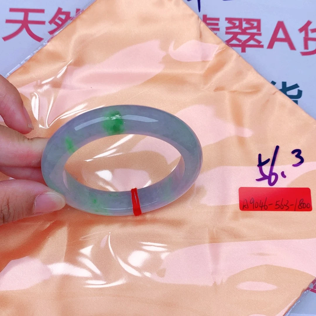 未镶嵌手镯翡翠缅甸翡翠