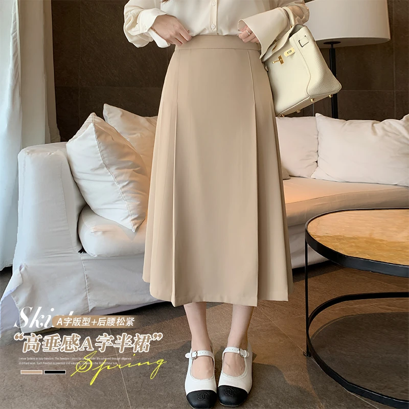 【宠粉回馈】马西西大码女装a字半身裙胖mm宽松高腰显瘦中长款裙子