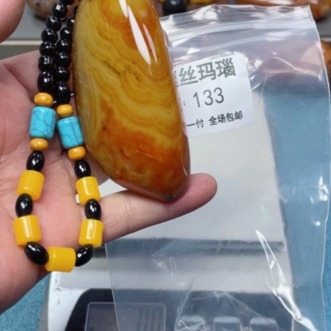 【闪购商品】玛瑙/玉髓颈饰未镶嵌