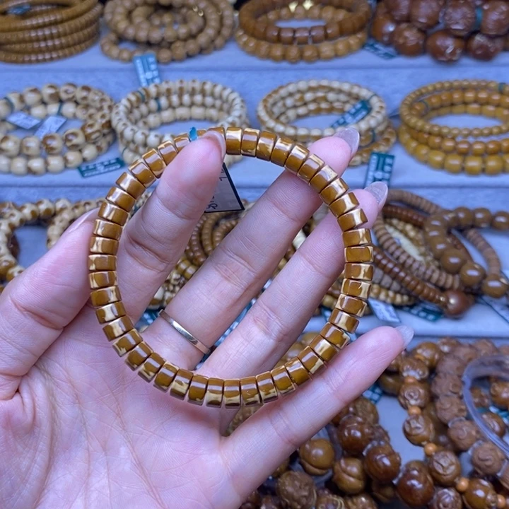 手串紫金鼠药片75/45