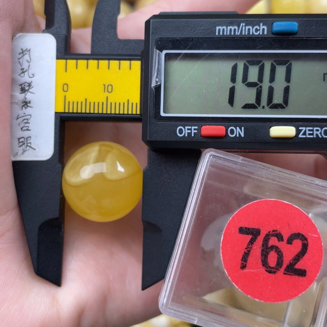 未镶嵌琥珀珠宝奇石微瑕