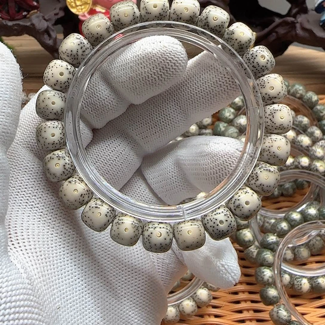 星月菩提吊坠卡10绿包白大眼小细星