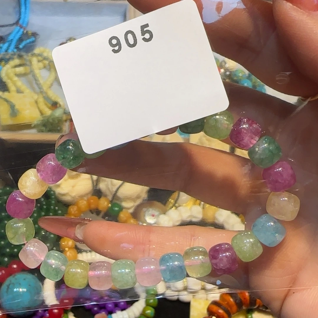 核桃木/黑胡桃（胡桃木）开****头