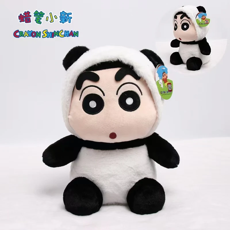 蜡笔小新公仔正版毛绒玩具可爱小新小白玩偶抱枕新年蜡笔小新玩偶