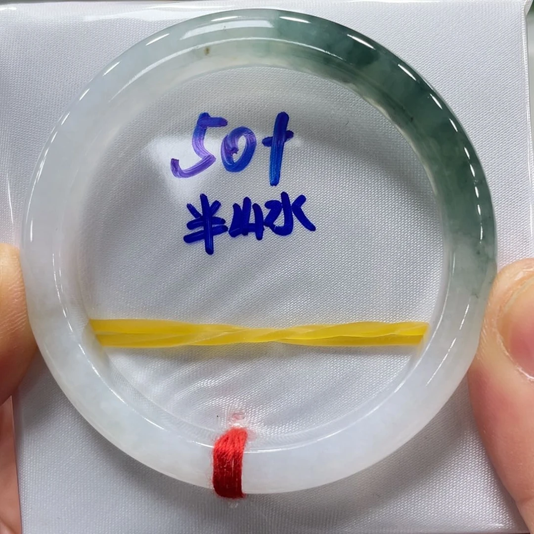 未镶嵌手镯翡翠翡翠