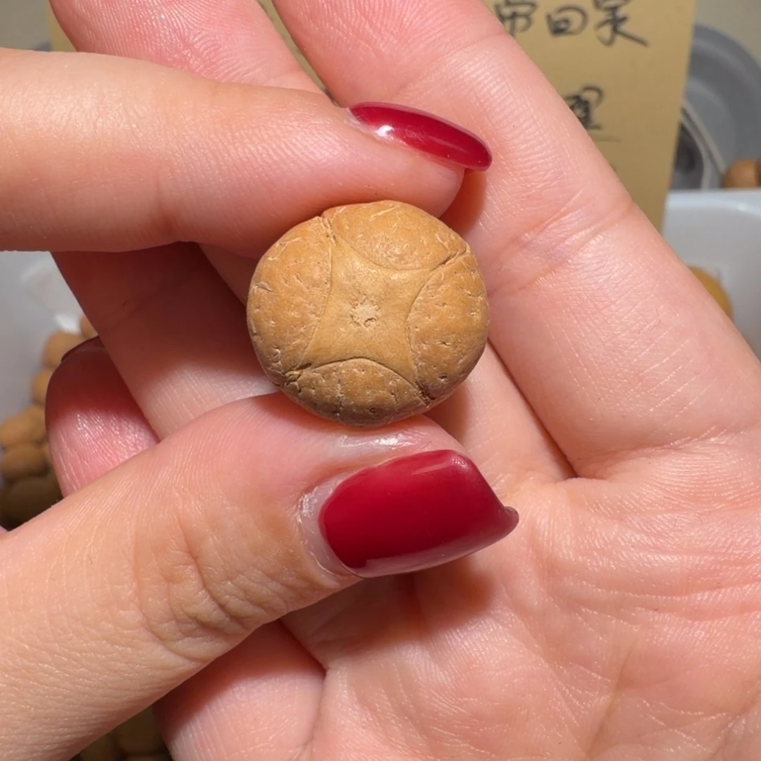 *****凤眼菩提吊坠无老板