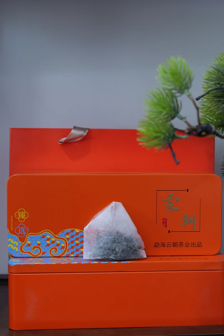 2025年老班章袋泡茶生普 15泡