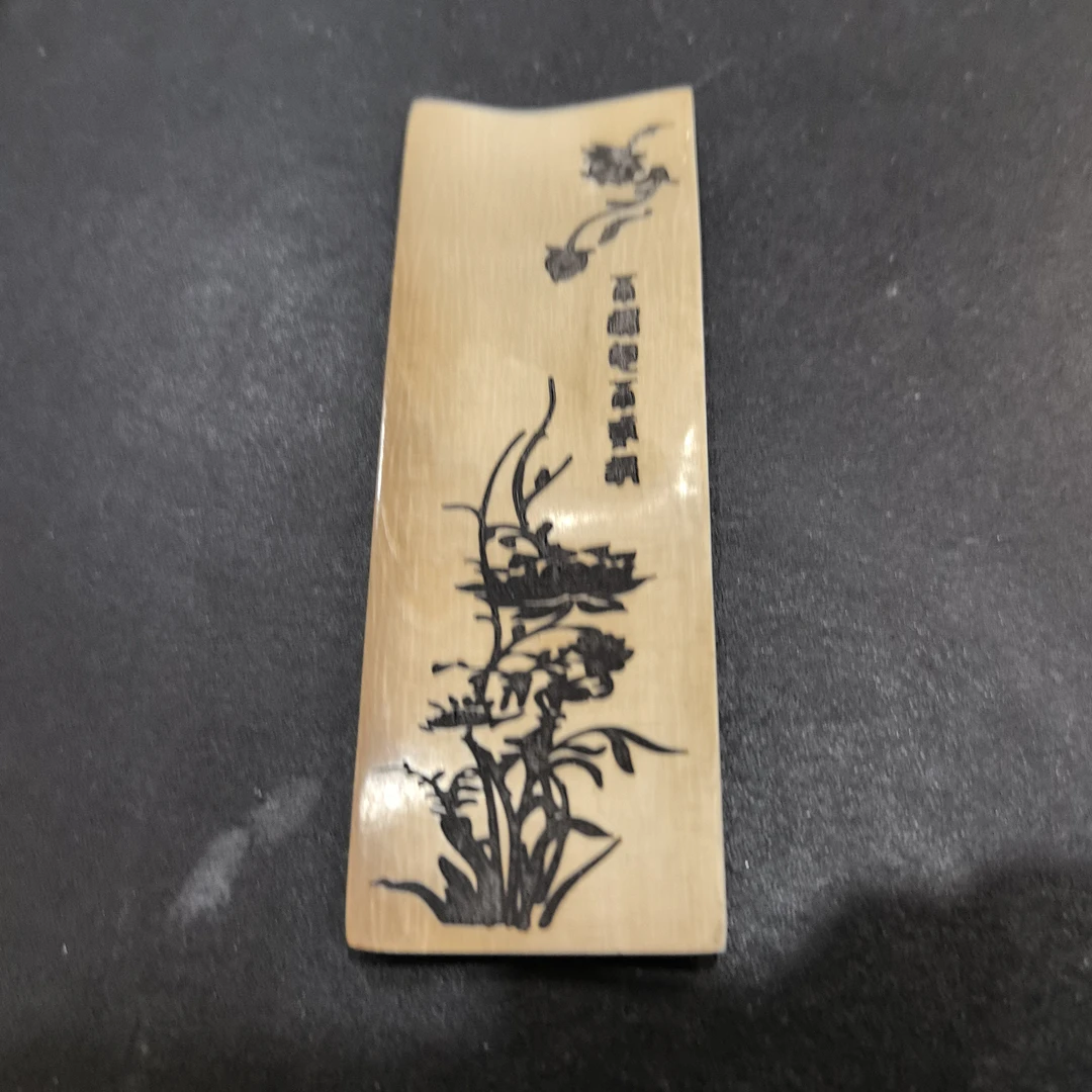 猛犸约22克雕刻件AG126