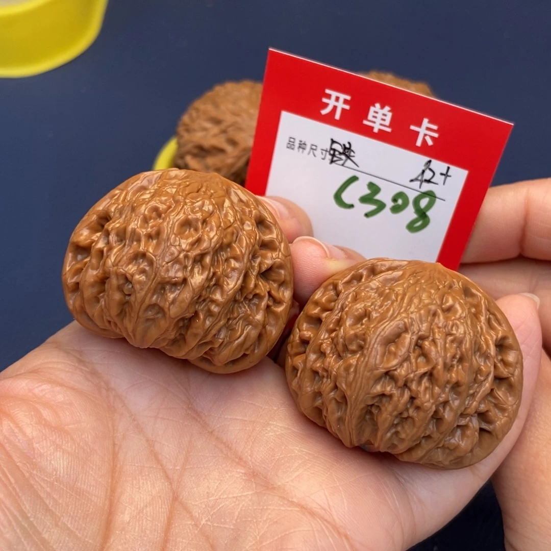 文玩核桃吊坠文玩核桃