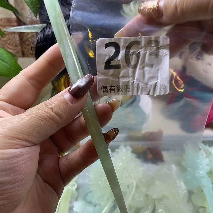 未镶嵌蛇纹石玉发饰