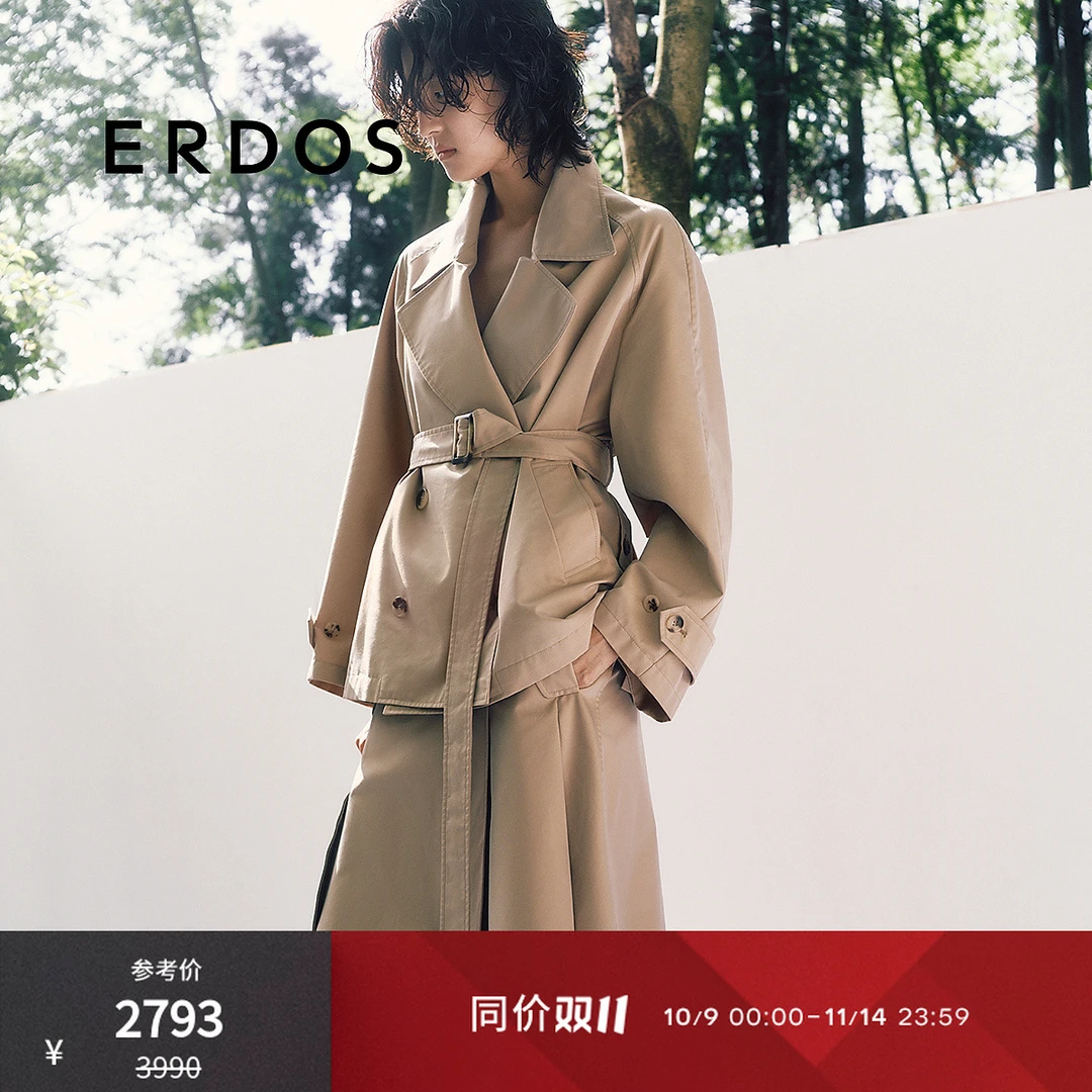 ERDOS 华达呢短款战壕风衣25年春新品女卡其色棉质双排扣系带外套