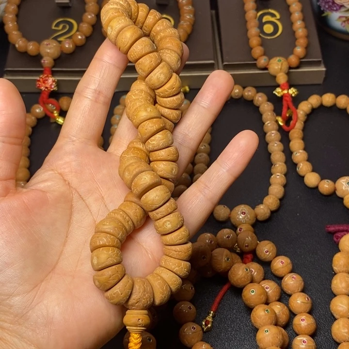 凤眼菩提手串༺****14➕凤眼菩提手持