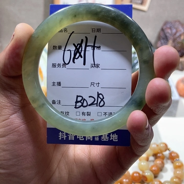 蛇纹石玉手镯未镶嵌猫****ᴶ