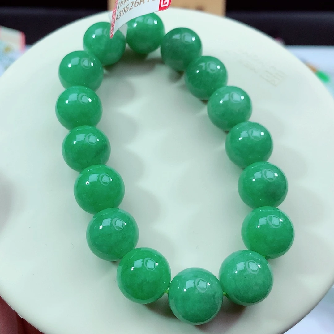 未镶嵌手链翡翠卡12.4
