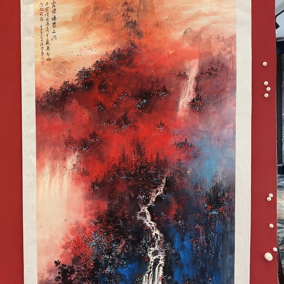 横款精品书画作品