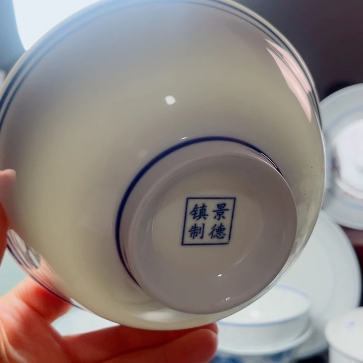 青花玲珑6寸面碗蓝边